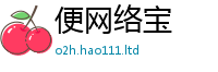 王中王493333WWW马头诗随一肖一码100‰能中多少钱